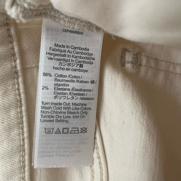Madewell Cream Straight Leg Jeans, 29T - Picture 10 of 10